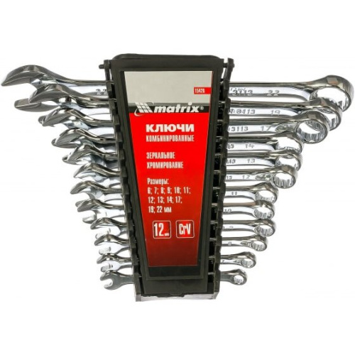 Набор ключей комбинированных MATRIX 15426 6-22 мм, 12 шт., CrV, полированный хром
