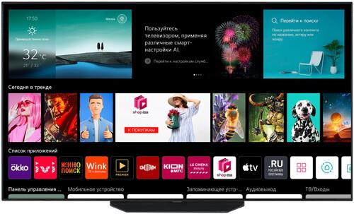 65" (165 см) OLED-телевизор LG OLED65B2RLA черный