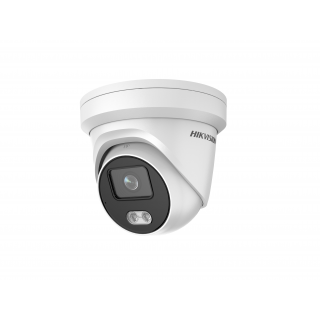 Камера видеонаблюдения IP Hikvision DS-2CD2347G2-LU(C)(2.8mm) 2.8-2.8мм цветная корп. белый