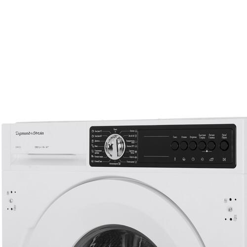 Встраиваемая стиральная машина Zigmund & Shtain BWM 03