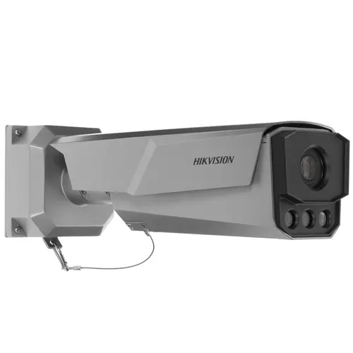 Камера видеонаблюдения IP Hikvision iDS-TCM203-A/R/0832(850nm)(B) 8-32мм цв. корп. серый