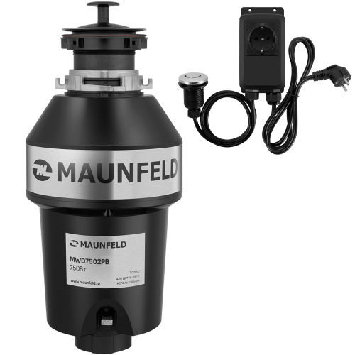 Измельчитель пищевых отходов MAUNFELD MWD7502PB с пневмокнопкой