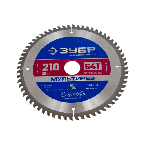 Пильный диск Зубр 36907-210-30-64_z01 по алюминию, пластику, ЛДСП, 210мм, 1.8мм, 30мм
