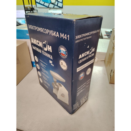 УЦ Мясорубка Аксион М 41.02 белый (плохая упаковка, б/у, нет документации, ремонт контактной группы)