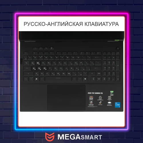 16" Ноутбук Asus Tuf i5 13450HX