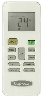 Настенная Сплит-система Бирюса B-36Apr/B-36Apq Aurora On/Off