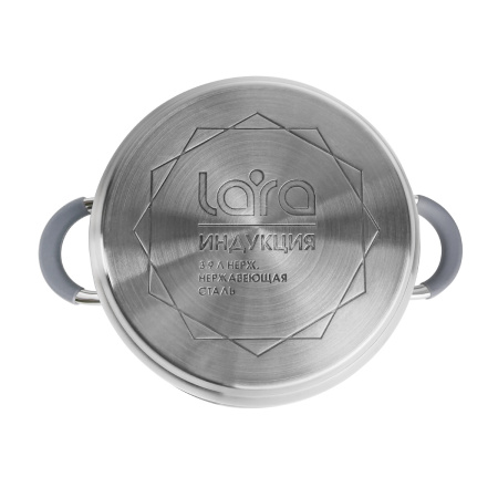 Кастрюля Lara LR02-277 Калипсо