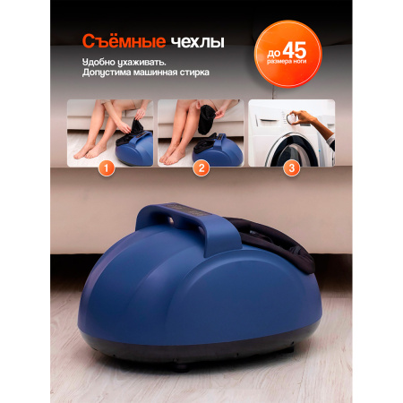 Массажер GESS Gess-451 Frant