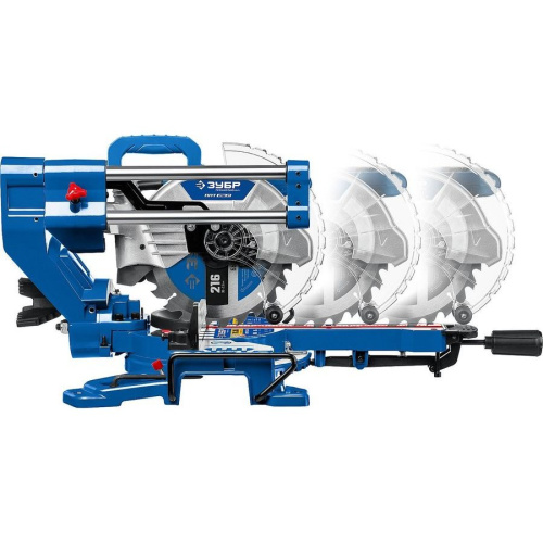 Торцовочная пила с протяжкой ЗУБР ППТ-216-П