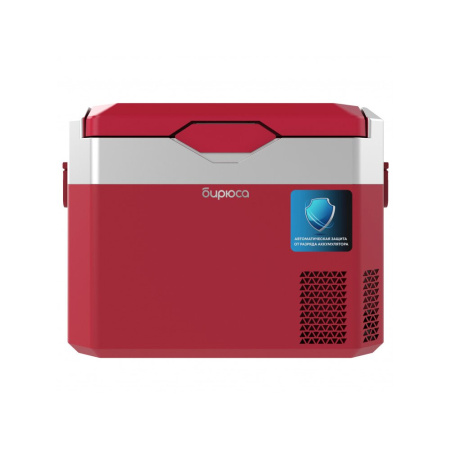 Холодильник БИРЮСА HC-30P3