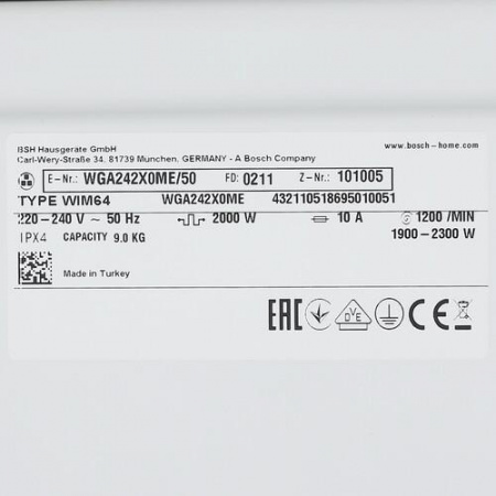 Стиральная машина Bosch WGA242X0ME белый