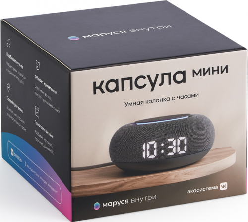Умная Колонка Vk Капсула Мини С Голосовым Помощником Марусей, Темно-Серая