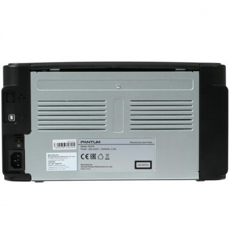 Принтер лазерный Pantum P2516