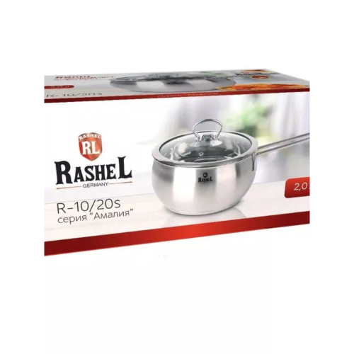 Ковш Rashel R-10/20s Амалия 2л