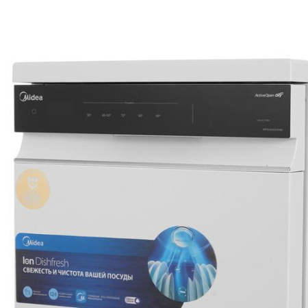 Посудомоечная машина Midea MFD45S510Wi белый