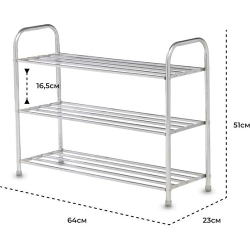 Этажерка для обуви KROFFOS Bruno 890392 трехъярусная, серебро