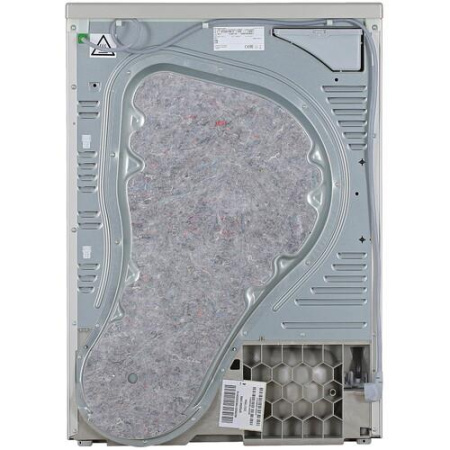 Сушильная машина Bosch WTG8641XME серый