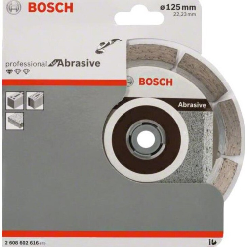 Алмазный диск Bosch (2608602616) 125-22.23 Professional For Abrasive