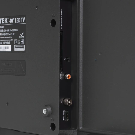 Телевизор Centek CT-8640 черный