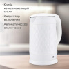 Электрочайник BQ KT1715P White