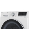 Стиральная машина LG F4V5TS0W белый