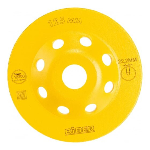 Чашка алмазная турбо Biber 70712 (тов-145432) 125мм