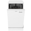Посудомоечная машина Hansa ZWV414WH белый
