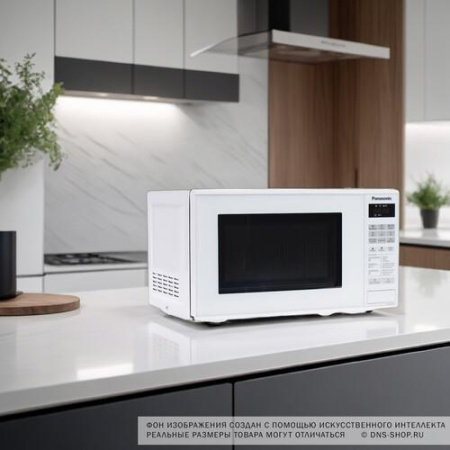 Микроволновая печь Panasonic NN-GT261W белый