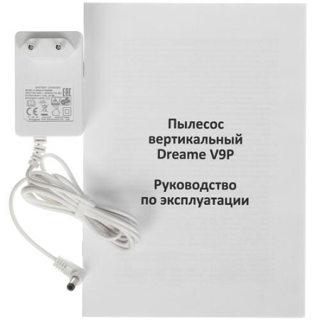 Пылесос  вертикальный  Dreame V9P  белый
