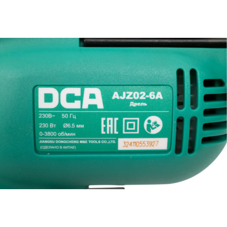 Дрель DCA AJZ02-6A 230 Вт