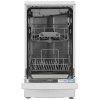 Посудомоечная машина Bosch SPS2HMW54Q белый
