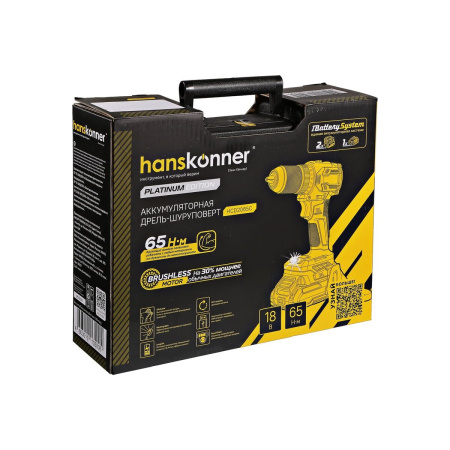 Дрель Hanskonner HCD2065C 2АКБ+ЗУ