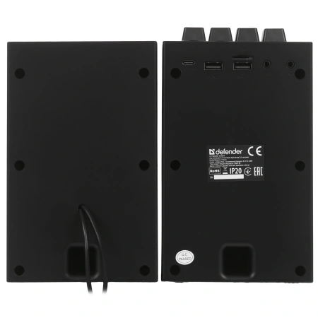 Акустическая система Defender Futuro 65087