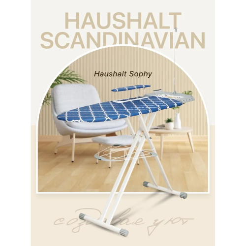 Гладильная доска НИКА Sophy SF/SC Haushalt scandinavian