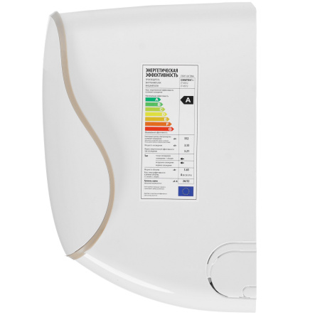 Сплит-система Centek CT-65E12