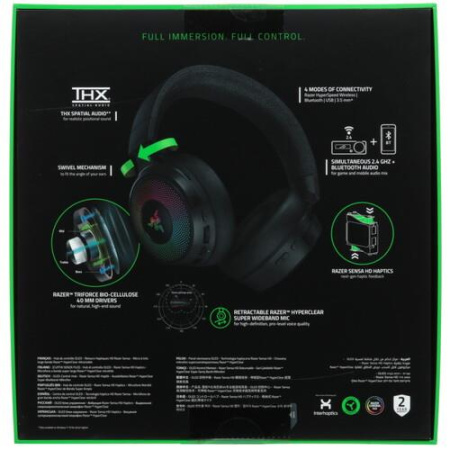Беспроводные наушники Razer Kraken V4 Pro черный