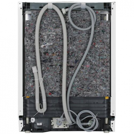 Встраиваемая посудомоечная машина Beko BDIN15560