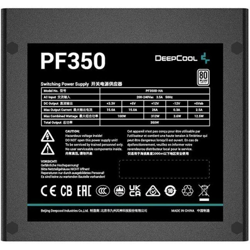 Блок питания Deepcool PF350 80+ ATX 2.4 350W, PWM 120mm fan, 80 Plus, Active PFC RET