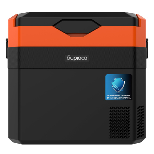 Холодильник БИРЮСА HC-38P7