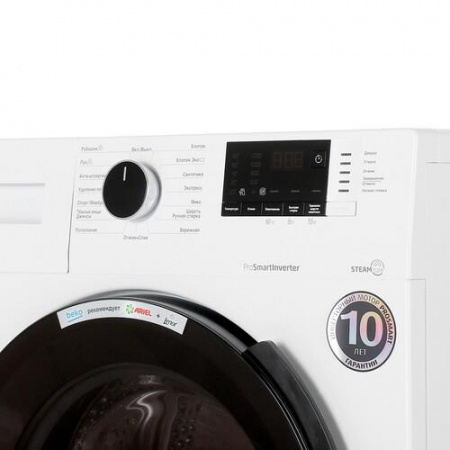 Стиральная машина Beko WSPE6H612W белый