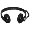 Проводные наушники Logitech H650e черный