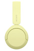 Беспроводные наушники Sony WH-CH520 желтый