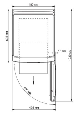 Холодильник компактный Бирюса 409 серый