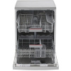 Посудомоечная машина Bosch SMS53L08ME серебристый