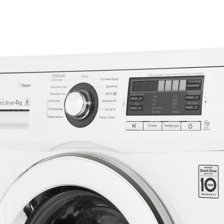 Стиральная машина LG F1096SDS3 белый