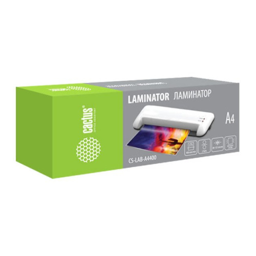 Ламинатор Cactus CS-LAB-A4400 A4 (80-125мкм)