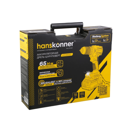 Дрель-шуруповерт Hanskonner HCD1865SC 1х4Ач