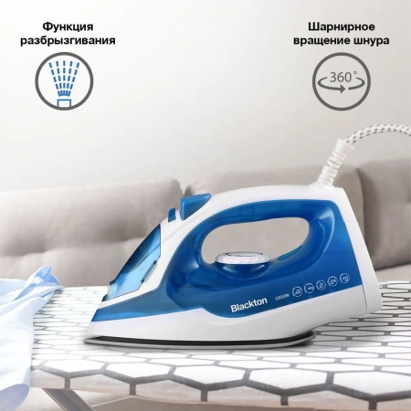 Утюг Blackton Bt SI2111 White-Blue
