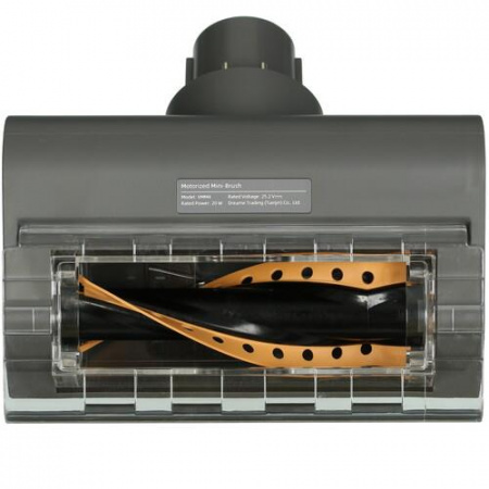 Пылесос  вертикальный  Dreame R20  серый