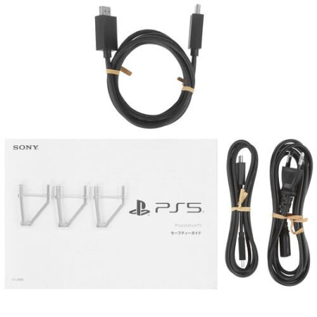 Игровая консоль PlayStation 5 Slim
